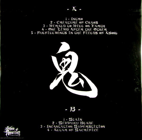 incantation superstition
